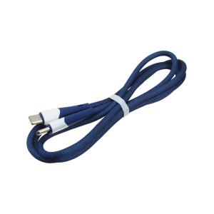 Шнур Type C - Type C 1м Borofone BX60, blue