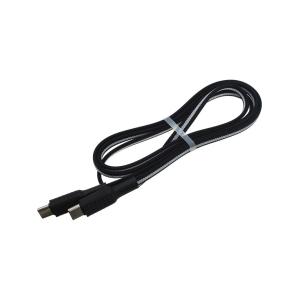 Шнур Type C - Type C 1м Hoco X69 60W черный