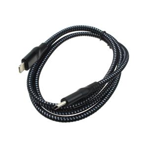 Шнур Type C дата-кабель 3А совместимый с iPhone 11 BX56 Borofone 1м 