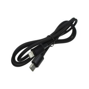 Шнур Type C дата-кабель 3А совместимый с iPhone 11 X71 Hoco 1м 