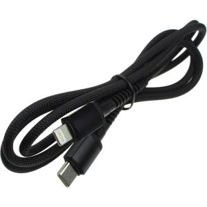 Шнур Type C дата-кабель 3А совместимый с iPhone 11 X71 Hoco 1м 