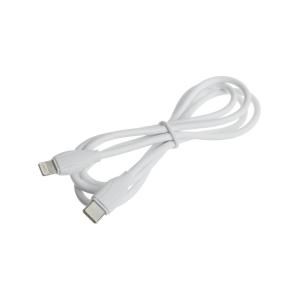 Шнур Type-C-lighthing 1м Borofone BX19 белый