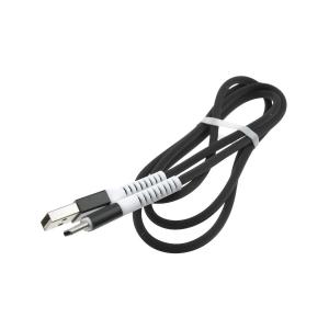 Шнур USB A - USB Type C 1м Smartbuy черный с белым