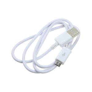 Шнур USB A-Micro-USB B (Android) 5PIN 0.8м, белый, 1А