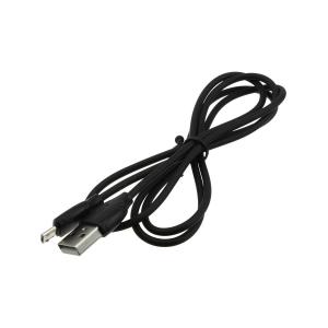Шнур USB A-Micro-USB B (Android) 5PIN 1.0м BX19, Borofone