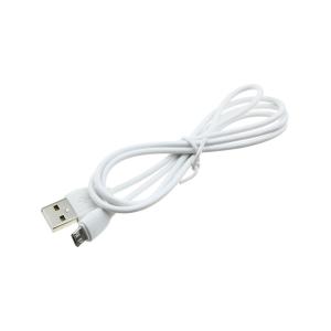 Шнур USB A-Micro-USB B (Android) 5PIN 1.0м BX19, Borofone, white