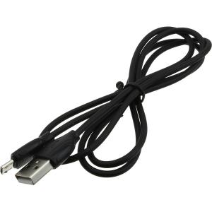 Шнур USB A-Micro-USB B (Android) 5PIN 1.0м BX19, Borofone