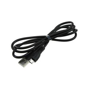Шнур USB A-Micro-USB B (Android) 5PIN 1.0м BX51, Borofone, black