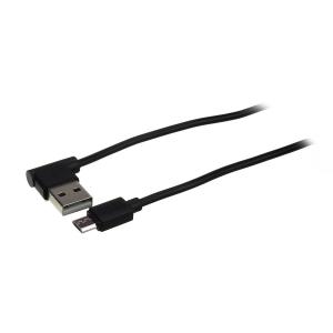 Шнур USB A-Micro-USB B (Android) 5PIN 1.2м Hoco UPM10 black угловой штекер