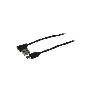 Шнур USB A-Micro-USB B (Android) 5PIN 1.2м Hoco UPM10 black угловой штекер