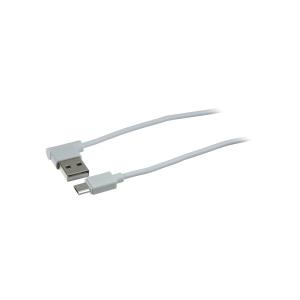 Шнур USB A-Micro-USB B (Android) 5PIN 1.2м Hoco UPM10 white угловой штекер