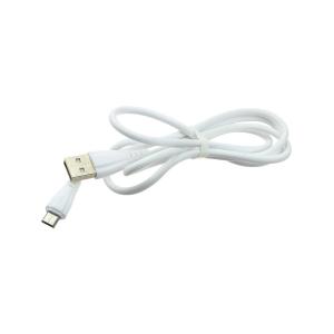 Шнур USB A-Micro-USB B (Android) 5PIN 1м Smartbuy белый 2A