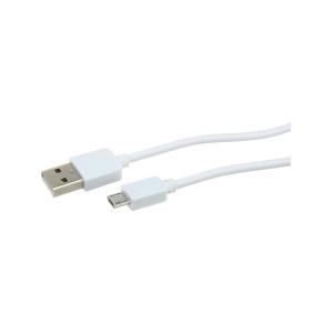 Шнур USB A-microUSB B 1м Fumiko CA02