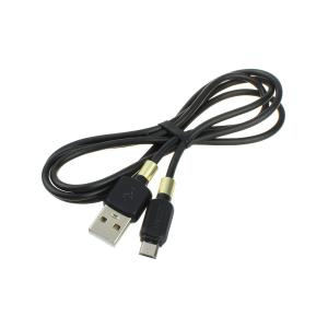 Шнур USB A-microUSB B 5PIN 1.0м, 2,4А Borofone, черный BX59