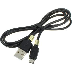 Шнур USB A-microUSB B 5PIN 1.0м, 2,4А Borofone, черный BX59
