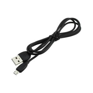 Шнур USB A-microUSB B 5PIN 1.0м, 2,4А Fumiko, черный