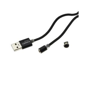Шнур USB A-microUSB B 5PIN 1.0м магнитный, 2,4А Fumiko, черный