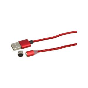 Шнур USB A-microUSB B 5PIN 1.0м магнитный 360* 
