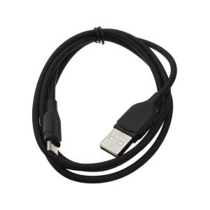Шнур USB A-microUSB B 5PIN 1м Borofone BX42, черный