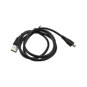 Шнур USB A-microUSB B 5PIN 1м, Perfeo U4001
