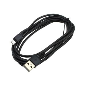 Шнур USB A-microUSB B 5PIN 2м Hoco X20