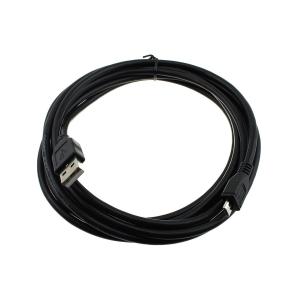 Шнур USB A-microUSB B 5PIN 3м, Perfeo U4003