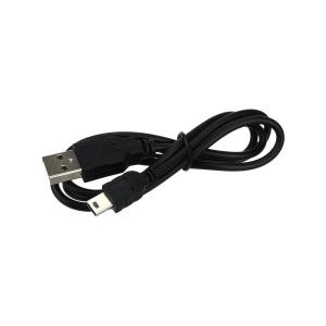 Шнур USB A-miniUSB 5PIN 0.5м