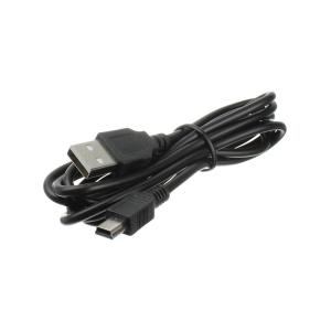 Шнур USB A-miniUSB 5PIN 1.5м черный