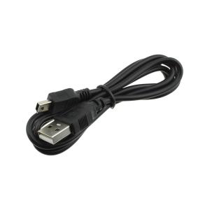 Шнур USB A-miniUSB 5PIN 1м Fumiko MA12