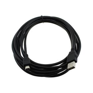 Шнур USB A-miniUSB 5PIN 3м Perfeo U4303