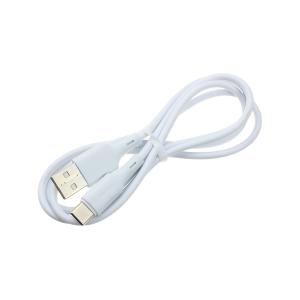 Шнур USB A-Type-C 1.0м Borofone BX80 3A белый