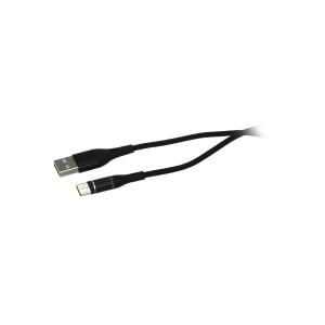 Шнур USB A-Type-C 1.0м BU16 3A магнитный оплетка ткань Borofone