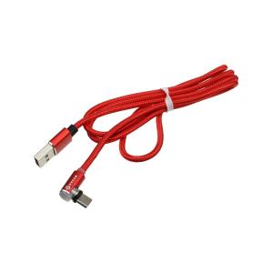 Шнур USB A-Type-C 1.0м магнитный оплетка ткань, угловой штекер, Fumiko U50