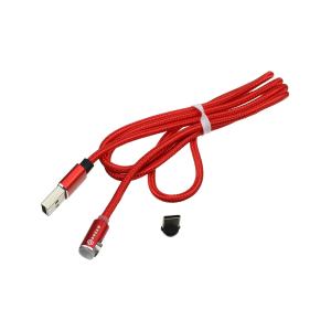 Шнур USB A-Type-C 1.0м магнитный оплетка ткань, угловой штекер, Fumiko U50