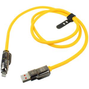 Шнур USB А-TypeC/совместимый с iPhone 5/Type C 240W 1м, желтый