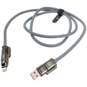 Шнур USB А-TypeC/совместимый с iPhone 5/Type C 240W 1м, серый