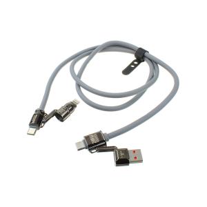 Шнур USB А-TypeC/совместимый с iPhone 5/Type C 240W 1м, серый