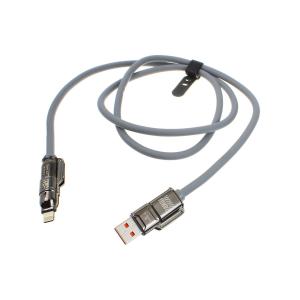 Шнур USB А-TypeC/совместимый с iPhone 5/Type C 240W 1м, серый