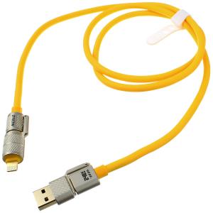 Шнур USB А-TypeC/совместимый с iPhone 5/Type C 240W 1м универсальный