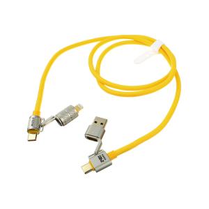 Шнур USB А-TypeC/совместимый с iPhone 5/Type C 240W 1м универсальный