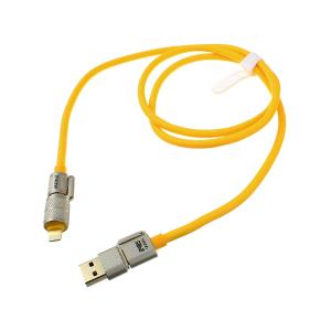 Шнур USB А-TypeC/совместимый с iPhone 5/Type C 240W 1м универсальный