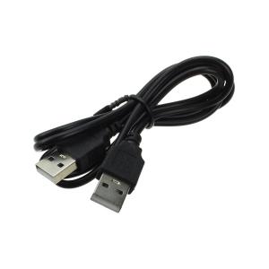 Шнур USB A-USB A 1м