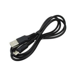 Шнур USB A-USB Type C 1м Borofone BX16 черный