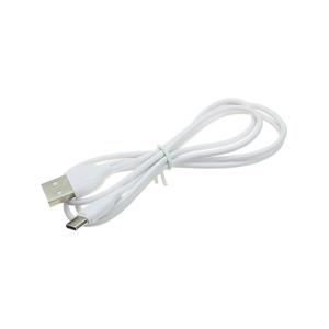 Шнур USB A-USB Type C 1м Borofone BX19 белый, 3A
