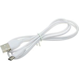 Шнур USB A-USB Type C 1м Borofone BX19 белый, 3A[copy]