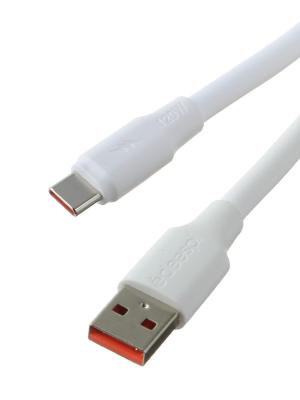Шнур USB A-USB Type C 1м deespi DS56 120W, white, Silicone