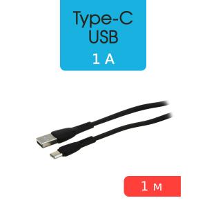 Шнур USB A-USB Type C 1м Hoco X40 черный[copy 45756]