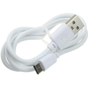 Шнур USB A-USB Type C 1м OD4.0/ROHS/медь 2А, белый