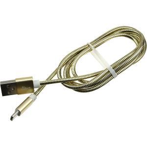 Шнур USB A-USB Type C 1м оплетка металл, бронированный, gold