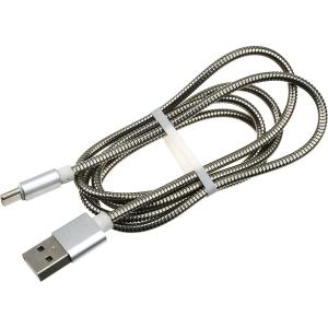 Шнур USB A-USB Type C 1м оплетка металл, бронированный, silver